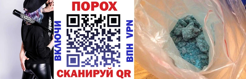 АМФЕТАМИН Premium Амурск