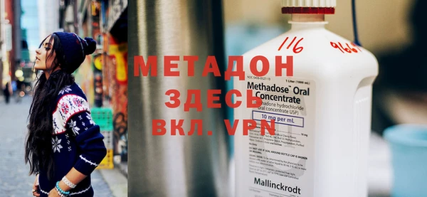 меф Алзамай