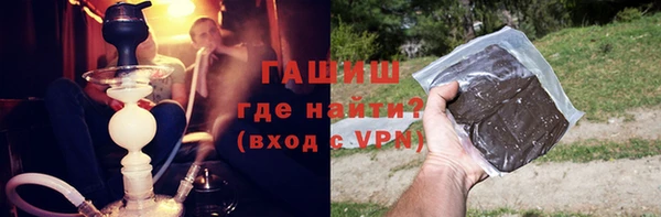 меф Алзамай