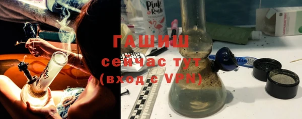 меф Алзамай