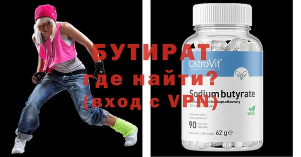 меф Алзамай
