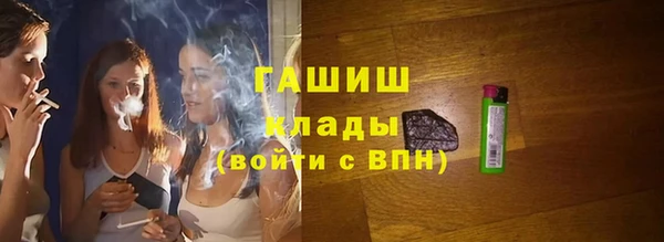 каннабис Алексеевка