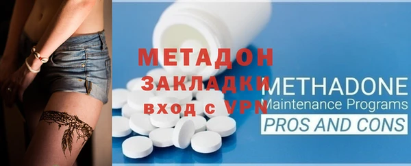 дистиллят марихуана Данков