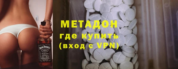 меф Алзамай