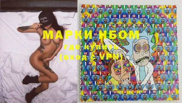меф Алзамай