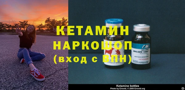 меф Алзамай