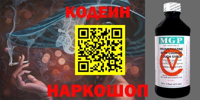 кокс Азнакаево