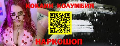 дурь Абинск