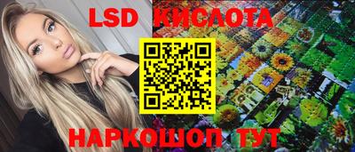 дурь Абинск