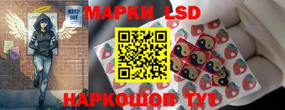 COCAINE Абакан