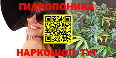 кокс Азнакаево