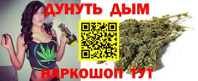 COCAINE Абакан