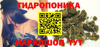 кокс Азнакаево