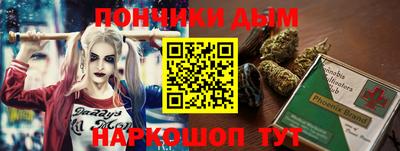 кокс Азнакаево