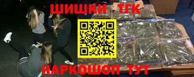 кокс Азнакаево