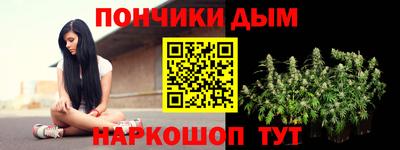 COCAINE Абакан