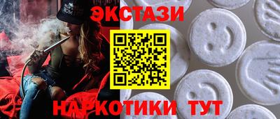 кокс Азнакаево