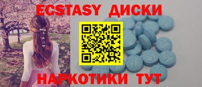 дурь Абинск