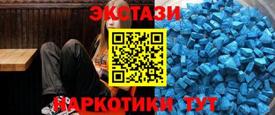 кокс Азнакаево