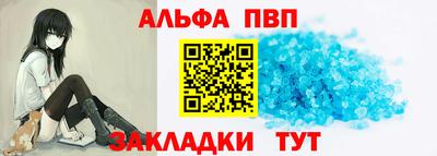 кокс Азнакаево
