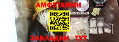 COCAINE Абакан