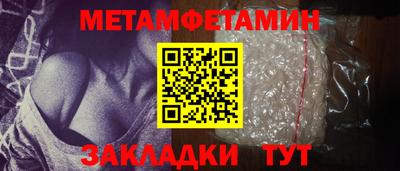 COCAINE Абакан