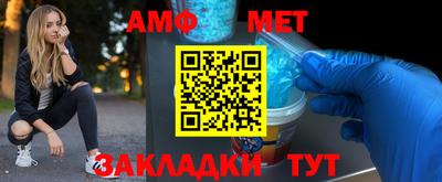 COCAINE Абакан