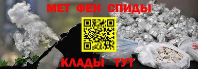 кокс Азнакаево