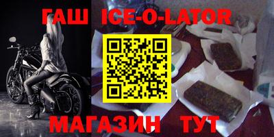 COCAINE Абакан