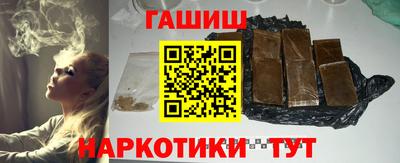 COCAINE Абакан