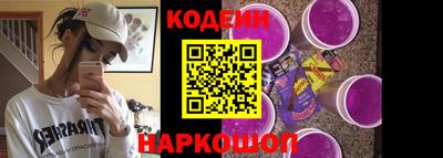 дурь Абинск