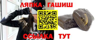 кокс Азнакаево