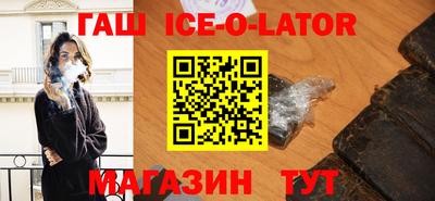 COCAINE Абакан
