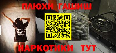 COCAINE Абакан