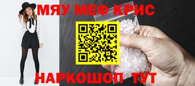 дурь Абинск