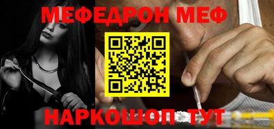 COCAINE Абакан