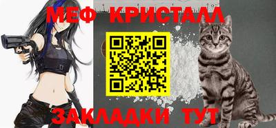 кокс Азнакаево