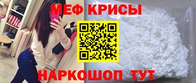 COCAINE Абакан