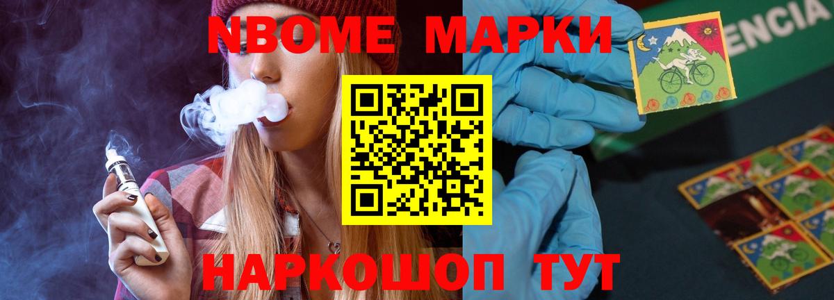ЛСД экстази  LSD-25 экстази кислота  Вход с VPN  ЛСД экстази ecstasy  Амурск 